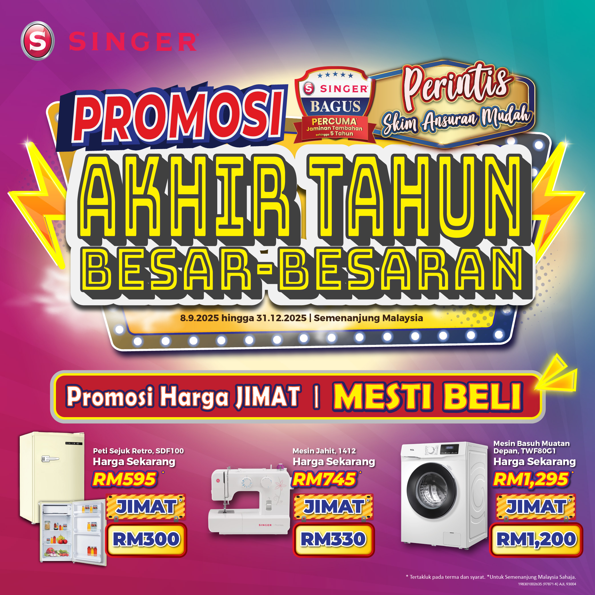 3Q25 Promotion 