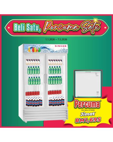 650L  2 DOORS CHILLER DISPLAY (CDC2650)