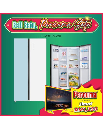 550L INVERTER SIDE BY SIDE GLASS DOOR REFRIGERATOR (SBS550G)