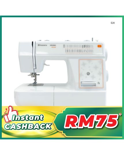 Mechanical Sewing Machine (E20)