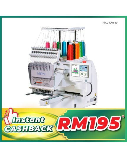 ULTIMATE EMBROIDERY MACHINE (HAPPY HSC2 1201-30)