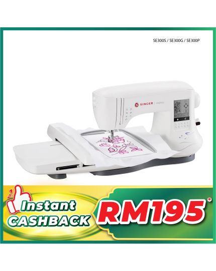 Computerised Embroidery Sewing Machine (SE300G)