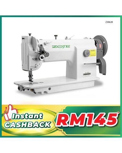 INDUSTRIAL COMPOUND FEED MACHINE (ZJ0628)        