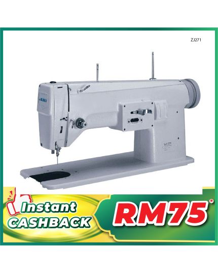 LOCKSTITCH EMBROIDERY MACHINE (ZJ271)