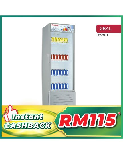 230L CHILLER DISPLAY (CDC2211)