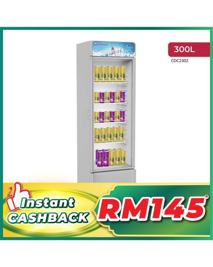 300L CHILLER DISPLAY (CDC2302)