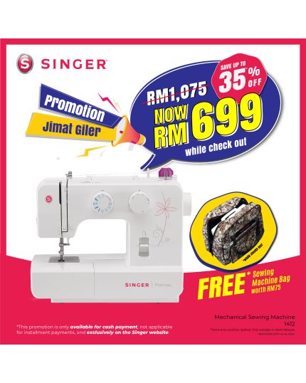 [PROMO] Mechanical Sewing Machine (1412)