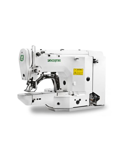 INDUSTRIAL TWIN NEEDLE LOCKSTITCH  (ZJ842-5)      