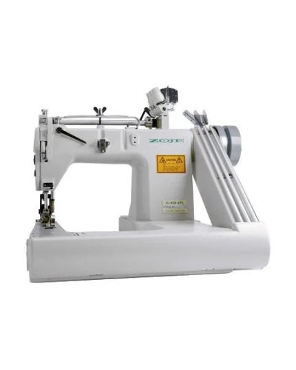 FEED OF THE ARM MACHINE (ZJ928-H-PL)    