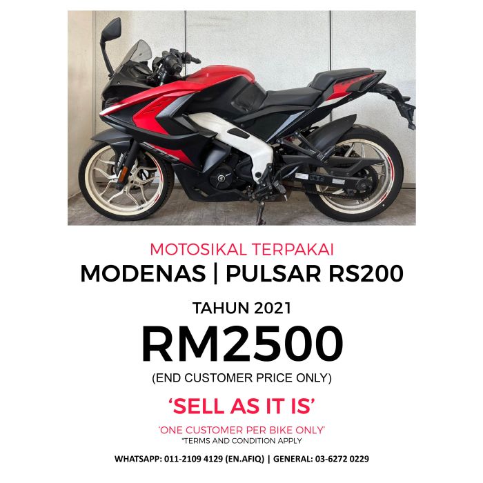 Pulsar rs 200 price bs6 sale