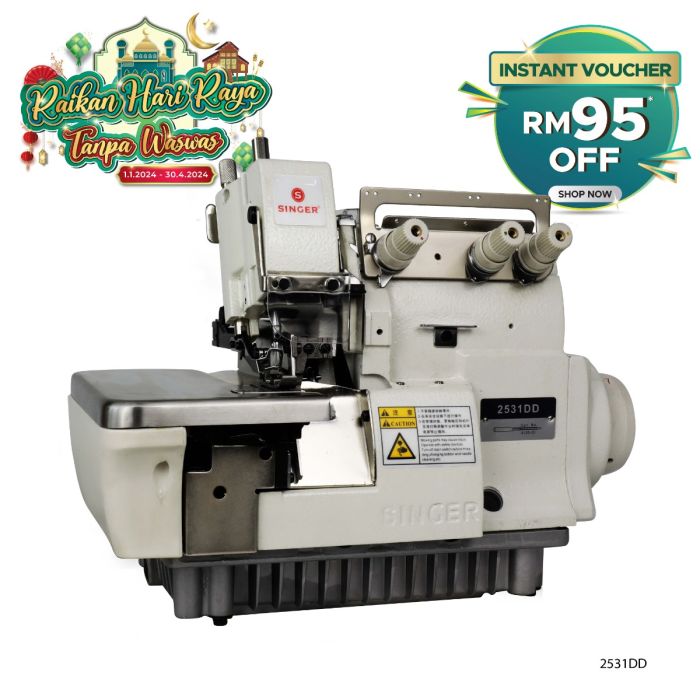 Direct Drive Overlock Sewing Machine (2531DD)