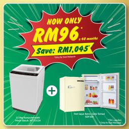 12KG Washing Machine + Limited Edition 100L Retro Refrigerator