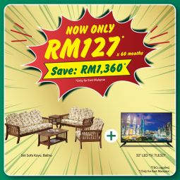 Wooden Lounge Set  - Balino + 32