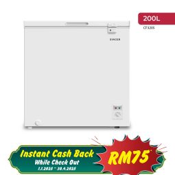 200L CHEST FREEZER (CF3205)