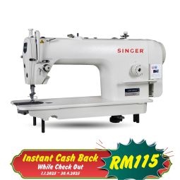 Direct Drive Lockstitch Sewing Machine (2591DDL)