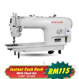 Direct Drive Lockstitch Sewing Machine (2591DDM)