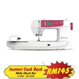 Computerised Embroidery Sewing Machine (CE48)