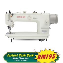 Direct Drive Long Arm Compound Feed Lockstitch Sewing Machine CF-2591D611CF (CFL3W)