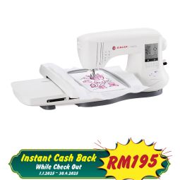 Computerised Embroidery Sewing Machine (SE300)