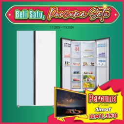 550L INVERTER SIDE BY SIDE GLASS DOOR REFRIGERATOR (SBS550G)