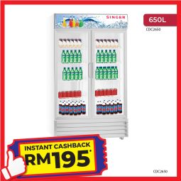 650L  2 DOORS CHILLER DISPLAY (CDC2650)