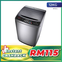 12.0KG FULLY AUTOMATIC WASHING MACHINE (WT5512)