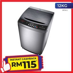 12.0KG FULLY AUTOMATIC WASHING MACHINE (WT5512)