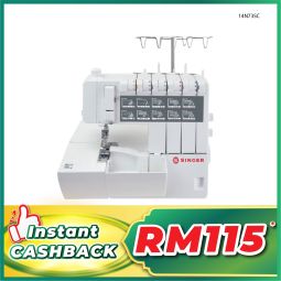Portable Overlock &amp; Coverstitch Sewing Machine (14N735C)