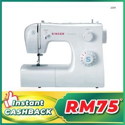 Mechanical Sewing Machine (2259)