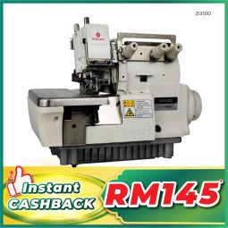 Direct Drive Overlock Sewing Machine (2531DD)