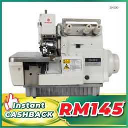 Direct Drive Overlock Sewing Machine (2542DD)