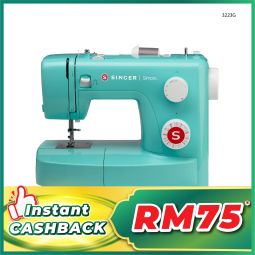 Mechanical Sewing Machine (3223G)