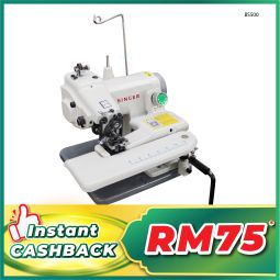 Desk Blind Stitch Sewing Machine (BS500)