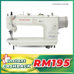 Direct Drive Long Arm Compound Feed Lockstitch Sewing Machine CF-2591D611CF (CFL3W)