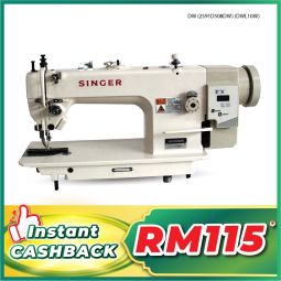 Direct Drive Walking Foot Lockstitch Sewing Machine DW-2591D508DW (DWL10W)