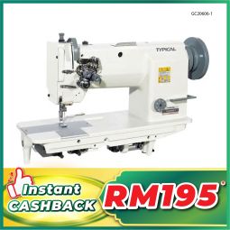 1 SINGLE NEEDLE HEAVY-DUTY COMPOUND FEED  (GC20606-1)