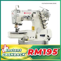Direct Drive Interlock Sewing Machine ID-8756D350-056M (IDI2W)