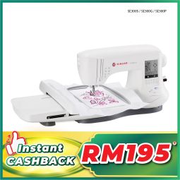 Computerised Embroidery Sewing Machine (SE300P)