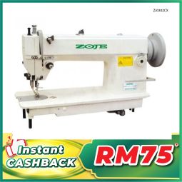 HEAVY-DUTY INDUSTRIAL WALKING FOOT MACHINE (ZJ0302CX)