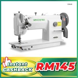 INDUSTRIAL COMPOUND FEED MACHINE (ZJ0628)        