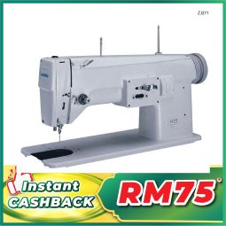 LOCKSTITCH EMBROIDERY MACHINE (ZJ271)