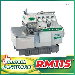 4 THREAD OVERLOCK MACHINE (ZJ747)