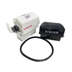 CP Sewing Machine Motor (11J)