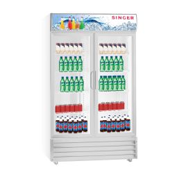650L  2 DOORS CHILLER DISPLAY (CDC2650)