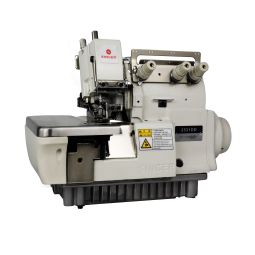 Direct Drive Overlock Sewing Machine (2531DD)