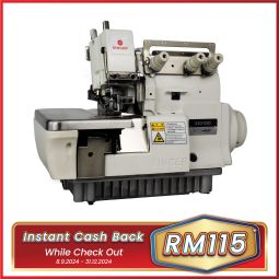 IP Machine - Sewing Machine