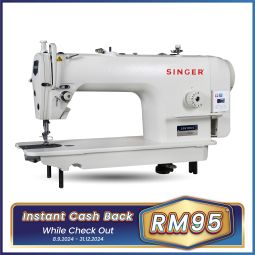 IP Machine - Sewing Machine