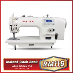 IP Machine - Sewing Machine