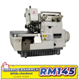 Direct Drive Overlock Sewing Machine (2531DD)
