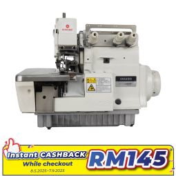 Direct Drive Overlock Sewing Machine (2552DD)